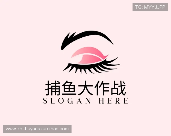 了解捕鱼大作战分部